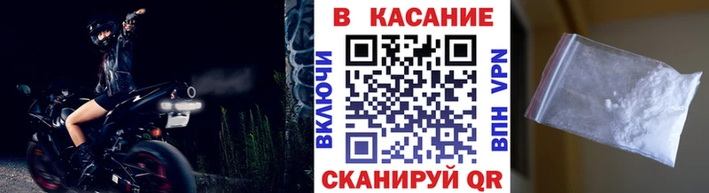 Купить наркотик аптеки Сенгилей Гашиш  МЕГА tor  Мефедрон  Канабис  COCAIN  МДМА 