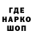 КЕТАМИН VHQ Best Tft
