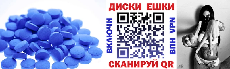 купить наркоту  кракен ССЫЛКА  Ecstasy louis Vuitton  Сенгилей 