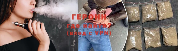герыч Аркадак