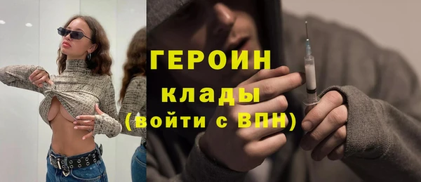 герыч Аркадак