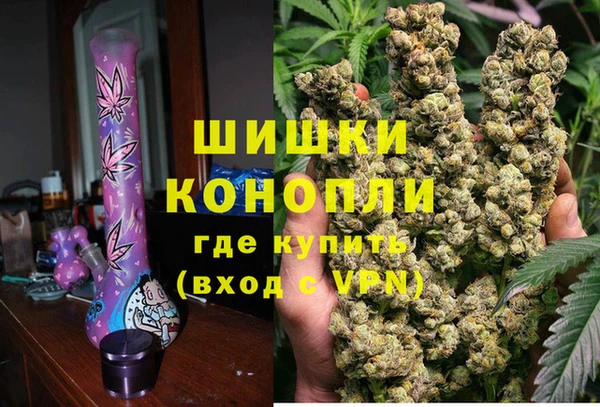 герыч Аркадак