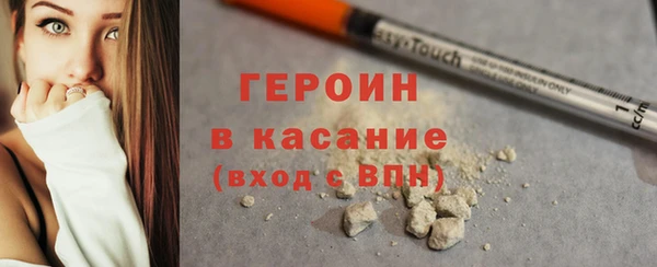 герыч Аркадак