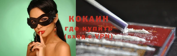 герыч Аркадак
