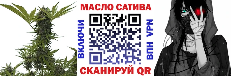 ТГК Wax  маркетплейс Telegram  Сенгилей 
